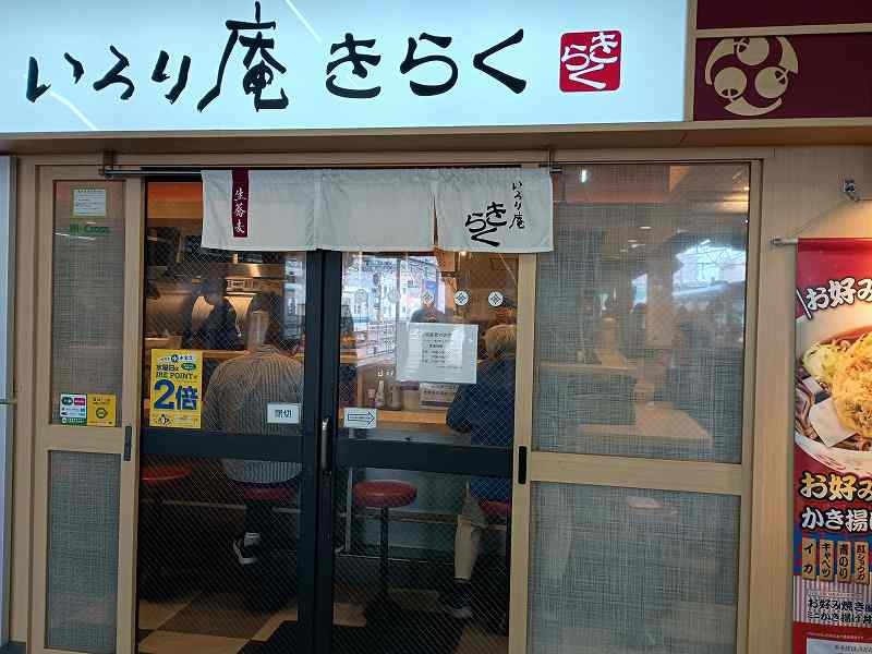 画像を挿入してください